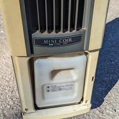 コロナミニクーラーCDW161冷風除湿専用の画像