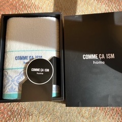 バスタオルたくさん1枚40円の画像