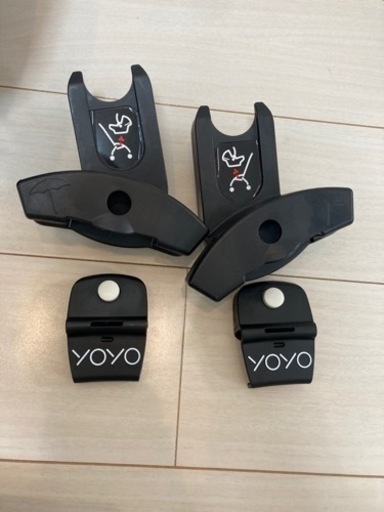 マキシコシ　ペブルプラス　YOYOアダプター付き