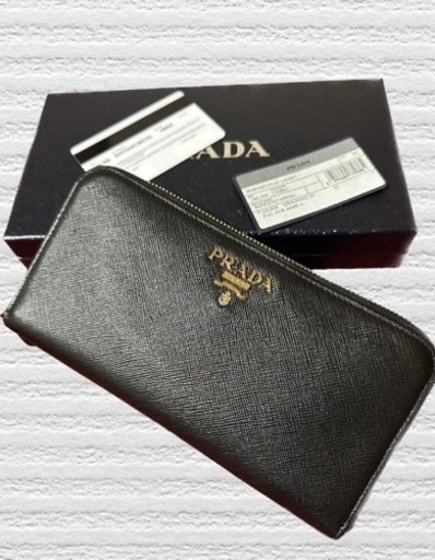 PRADA  ラウンドファスナー　長財布　サフィアーノ　1ML506  ブラック　本日限定