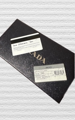 PRADA  ラウンドファスナー　長財布　サフィアーノ　1ML506  ブラック　本日限定