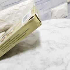 【新品未使用】計量 スプーン スケール 計りの画像