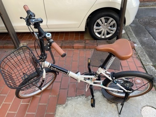 フォルクスワーゲン　20インチ　折り畳み自転車