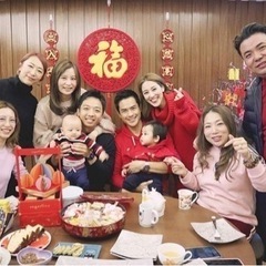 中国語交流会メンバー募集中 - 友達