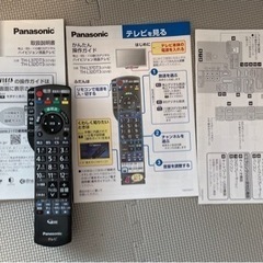 ※要確認※Panasonic テレビ 37v型 TH-L37DT3の画像