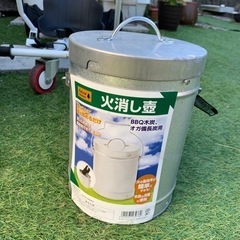 お話中  火消し壺