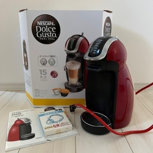 NESCAFE DOLCE GUEST ネスカフェ　ドルチェ　グスト　コーヒーメーカー