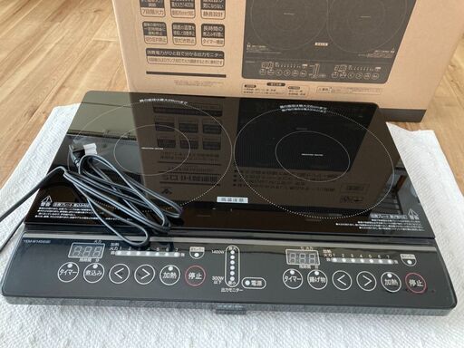 IHクッキングヒーター未使用美品