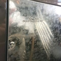 DULTON｜ダルトン｜100-165｜ドロワーズ｜3×5段チェストの画像