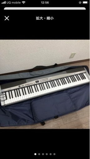 最終値下げ電子ピアノ　キーボード　CASIO Privia PX-300