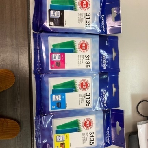 brother 大容量　4点インクセット