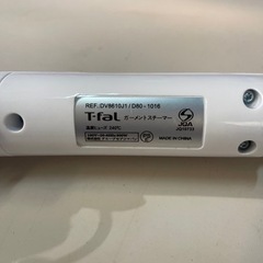 T-FALガーメントスチーマーD80-1016の画像