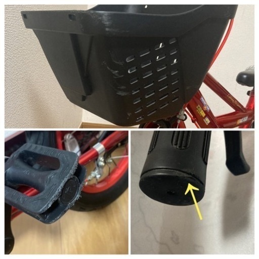 【譲渡者決まりました】    ★希少★ ides カーズ 子供用自転車 16インチ
