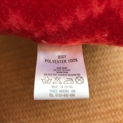 pipi 猫 犬 小動物 ペット用ハウスドームの画像
