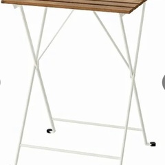 【人気】IKEA テルノー　ガーデンテーブル
