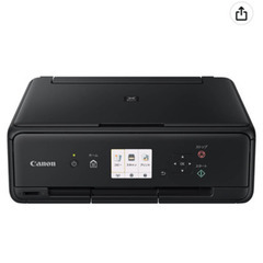 Canon プリンター