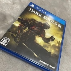 ダークソウル 3