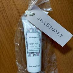 ジルスチュアート　ハンドクリーム