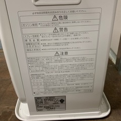差し上げます！ジャンク？の画像