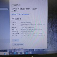 ノートパソコン HP ProBook 6570bOffice2019付き Windows10 Core i5 メモリ 4G SSD120GBの画像