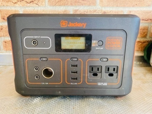 【引き渡し決定】Jackery ポータブル電源　700