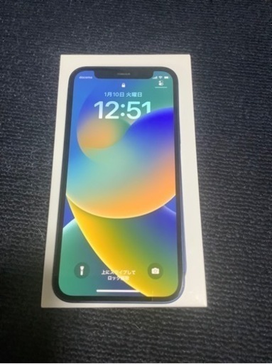 値下げ中 iPhone12 mini ブルー 128GB SIMフリー
