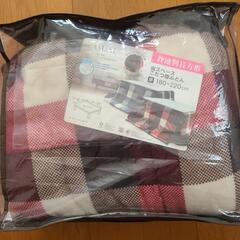 【決まりました】こたつ掛ふとん