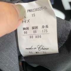 男性用スーツ①上下、スリーピース3点セットの画像