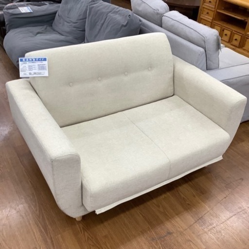 2人掛けソファー【トレファク 川越店】