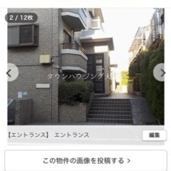ビブレ三ツ境、軽作業、1時間程度、掃き掃除
