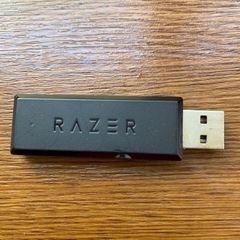 Razer Thresher 7.1 の画像