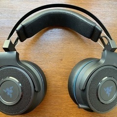 Razer Thresher 7.1 