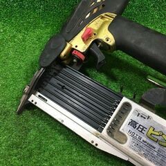 日立工機 NP55HM 高圧ピン打ち機55㎜ 本体のみ【市川行徳店】【店頭取引限定】【中古】管理番号：IT4F3MRQ2KM4