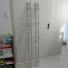 カーテンレール 差し上げます