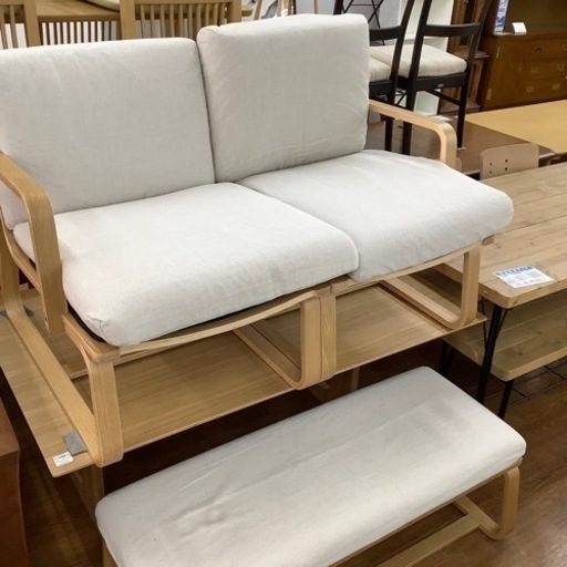 無印良品 ダイニング3点セット【トレファク 川越店】