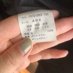 スーツ② 上下セットの画像