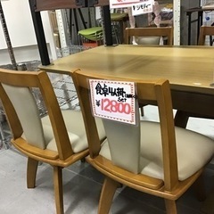 ●販売終了●食卓セット　4人掛け　回転椅子　中古品