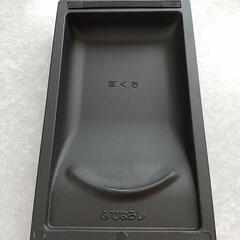 書道　すずり　呉竹　セラミック両面の画像