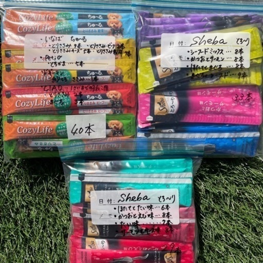 キャットフード　まとめ売り