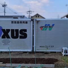 コンテナ・倉庫　簡易物置倉庫　バイクガレージ等