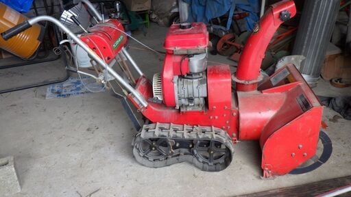 中古除雪機。