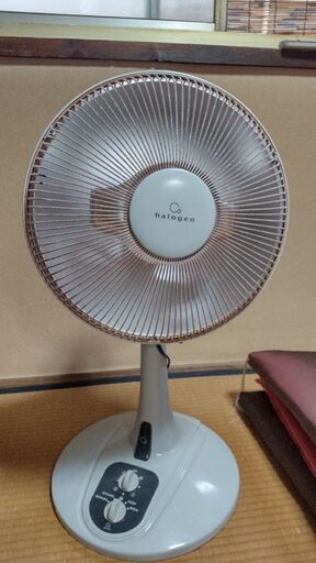 ハロゲンヒーター