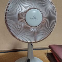 ハロゲンヒーター