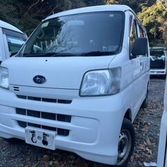 (ID4823)軽バン専門店在庫100台　軽貨物黒ナンバーリース個人・法人可能！　２３万円　スバル　サンバーバン　４WD　車検２年付　平成２６年式　諸経費込２７０,０００円の画像