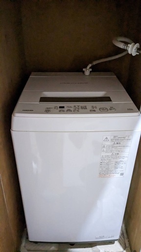 東芝　洗濯機