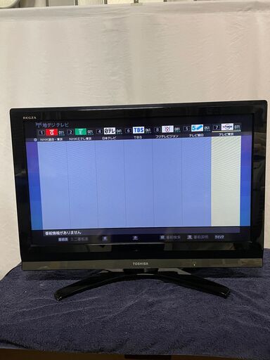 TOSHIBA 東芝 32V型 デジタルハイビジョン 液晶テレビ REGZA/レグザ 32A900S 2010年製