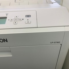EPSON レーザープリンター　LP-S7160 (2019年購入)の画像