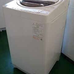 【愛品倶楽部柏店】東芝 20年製 7.0㎏ 全自動洗濯機 AW-7G9