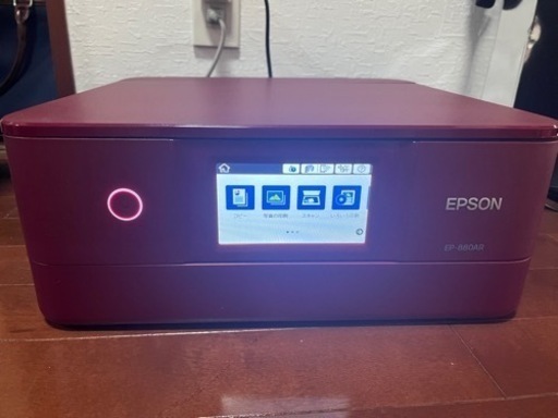 エプソン　カラープリンター　EP-880AR