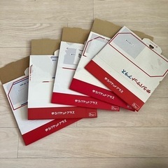 ゆうパケットプラスの箱　中古　5枚の画像